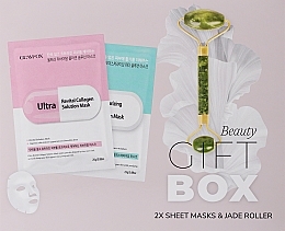 Набор - Glamfox Beauty Gift Box (mask/2x25ml + massager/1pc) — фото N1