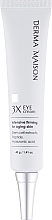 Парфумерія, косметика Крем для очей зі стволовими клітинами й пептидами - Medi-peel Derma Maison 3x Eye Cream
