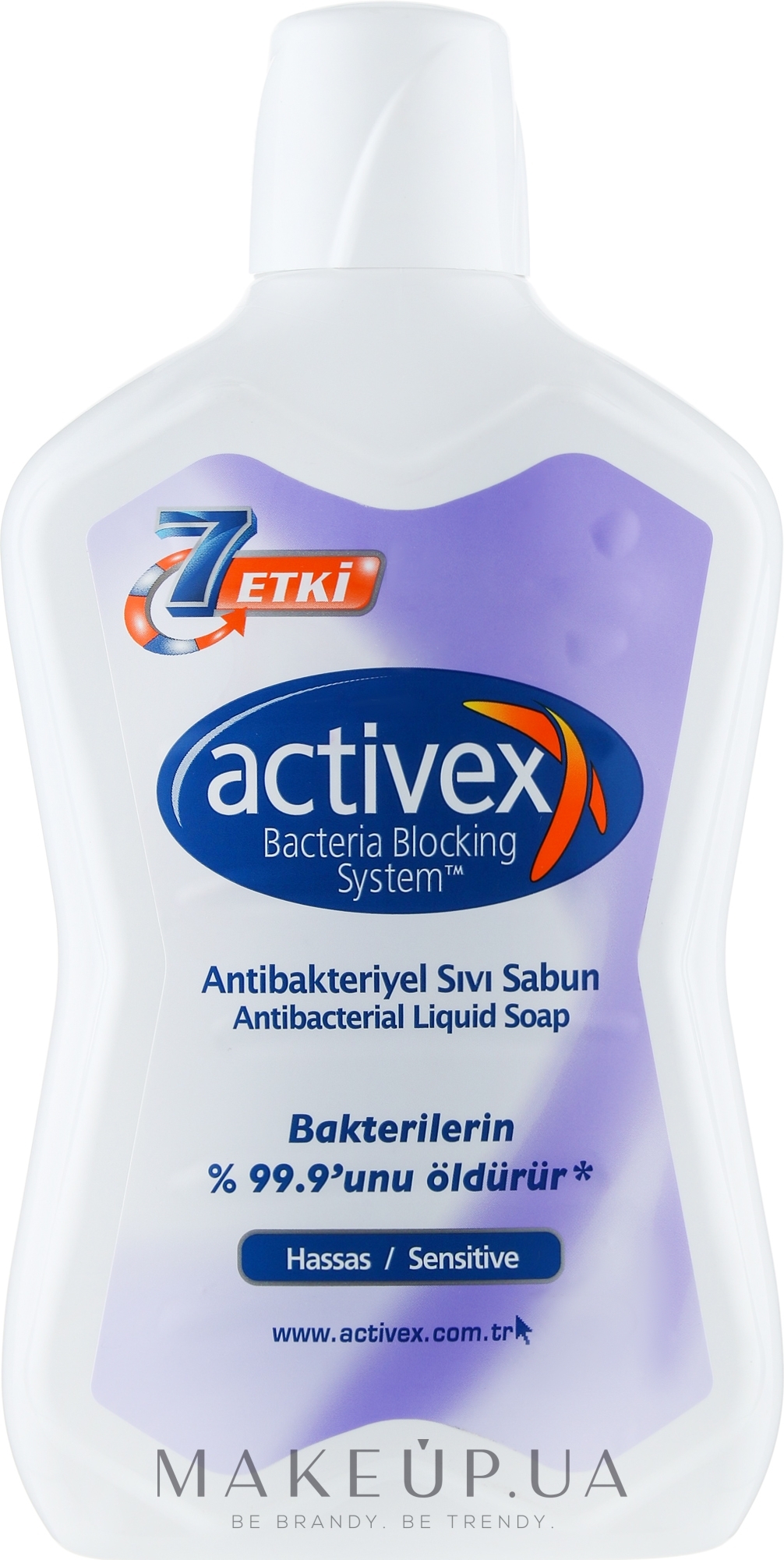 Антибактериальное мыло жидкое для чувствительной кожи - Activex — фото 700ml