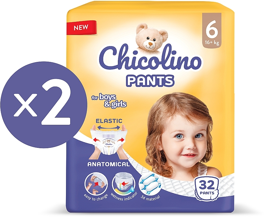 Детские подгузники-трусики, 16+ кг, размер 6, 2х32 шт. - Chicolino — фото N2