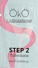 Духи, Парфюмерия, косметика Средство для ламинирования ресниц и бровей - OkO Lash & Brow Step 2 Fix & Volume