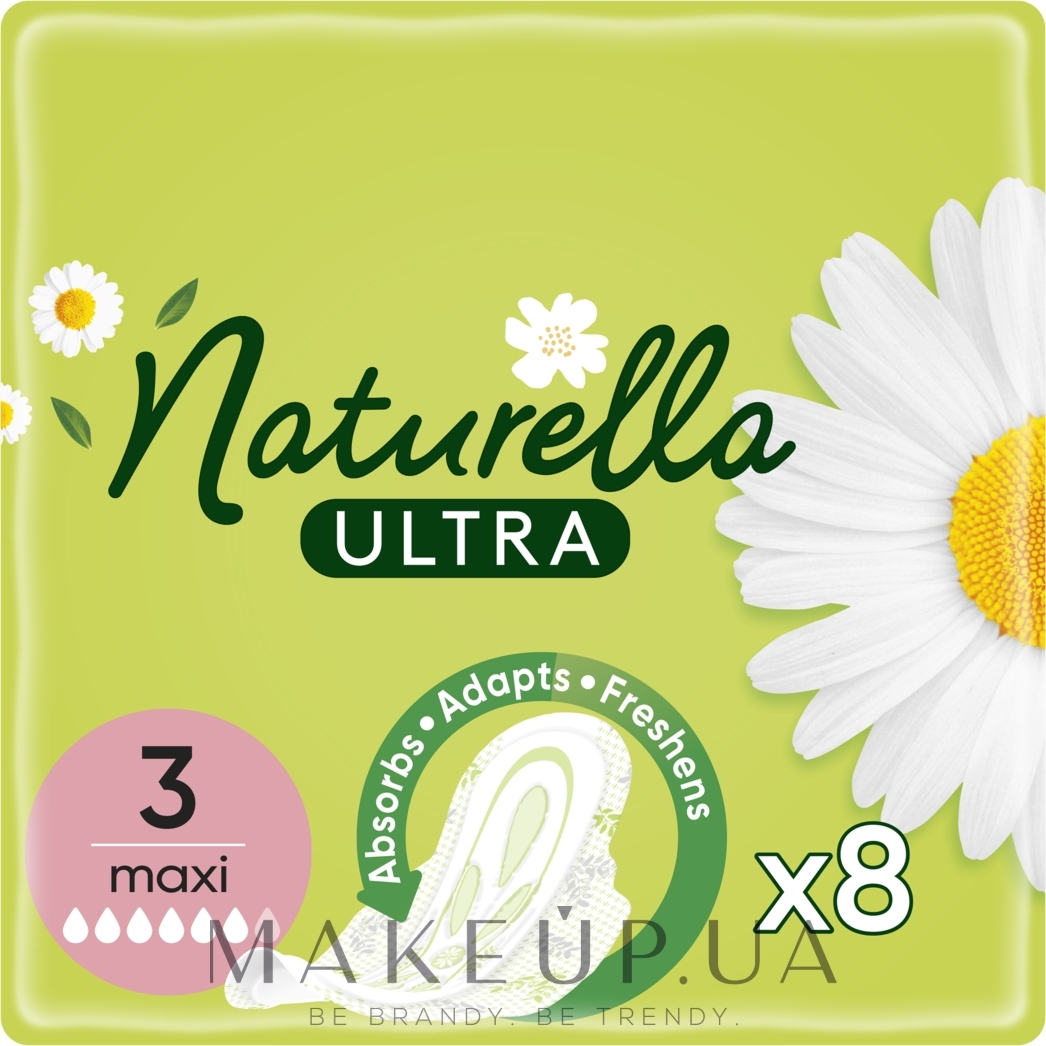 Гігієнічні прокладки, 8 шт - Naturella Ultra Maxi — фото 8шт