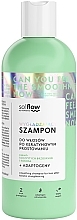 Розгладжувальний шампунь для волосся після кератинового випрямлення - So!Flow by VisPlantis Smoothing Shampoo — фото N1