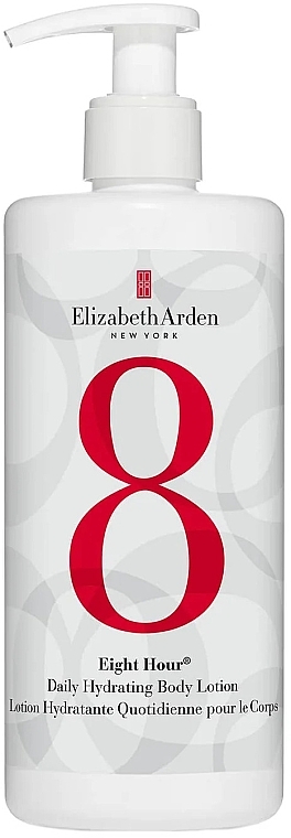Увлажняющий лосьон для тела - Elizabeth Arden Eight Hour Daily Hydrating Body Lotion — фото N1