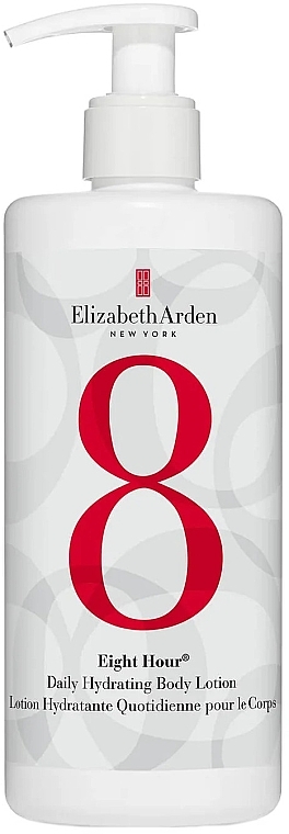 Зволожувальний лосьйон для тіла - Elizabeth Arden Eight Hour Daily Hydrating Body Lotion — фото N1