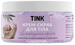 Крем-скраб для тела с аллантоином, экстрактом улитки и маслом карите - Tink — фото N1