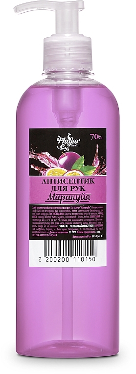 Антисептик для рук "Маракуйя" - Mayur Hand Sanitizer Isopropyl Alkohol 70% — фото N3