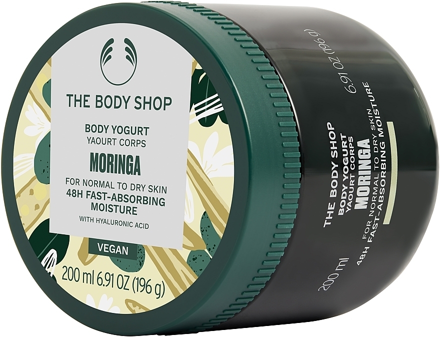 Йогурт для тіла "Морінга" - The Body Shop Body Yogurt Moringa — фото N2