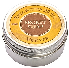 Парфумерія, косметика Масло ши "Ветивер" - Soap&Friends Vetiver Shea Butter 99,5%