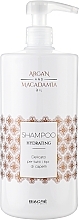 Зволожувальний шампунь "Арганія та макадамія" - Biacre Argan and Macadamia Shampoo Hydrating — фото N2