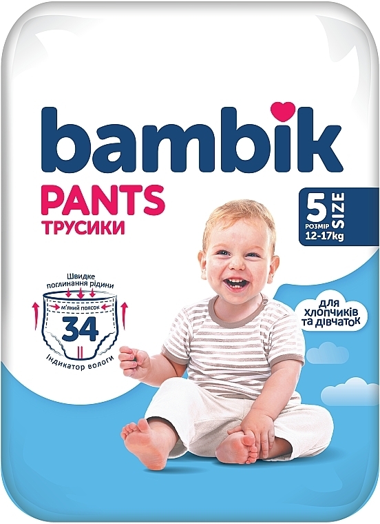 Підгузки-трусики дитячі одноразові, 5 (12-17 кг) 34 шт. - Bambik — фото N1