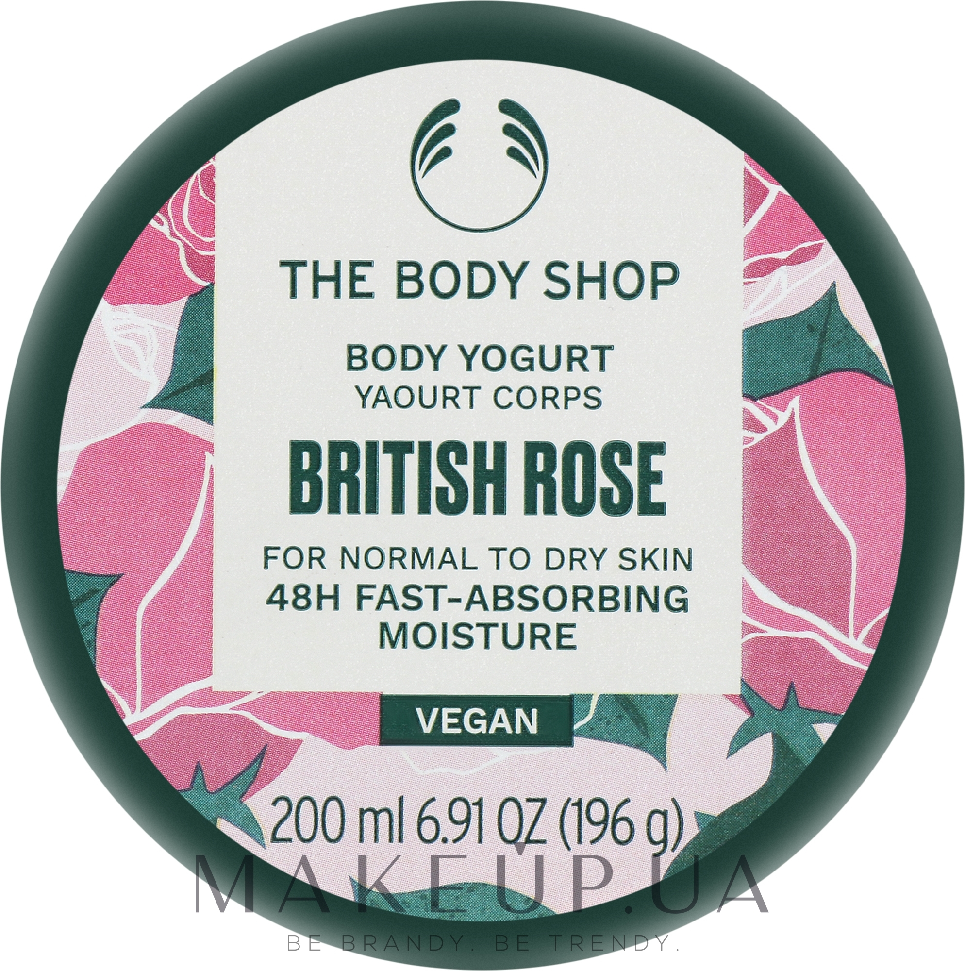 Йогурт для тела для нормальной и сухой кожи - The Body Shop British Rose Vegan Body Yogurt — фото 200ml
