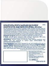 Ночной крем против морщин "Восстановление сияния" - NIVEA Q10 Energy Recharging Night Care — фото N7