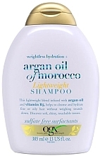 Парфумерія, косметика Легкий шампунь для тонкого волосся - OGX Argan Oil of Morocco Lightweight Shampoo