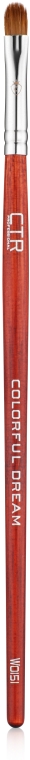 Пензлик для губ з ворсу куниці і синтетики, W0151 - CTR