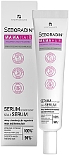 Сыворотка для кожи головы - Seboradin Mama Hair Scalp Serum — фото N1