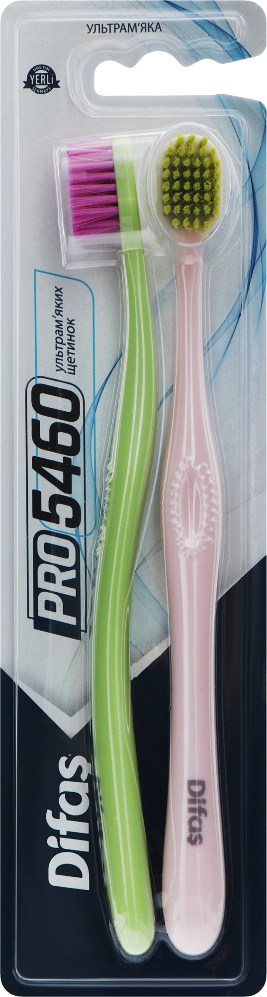 Набор зубных щеток "Ultra Soft", розовая + салатовая - Difas PRO 5460 — фото 2шт