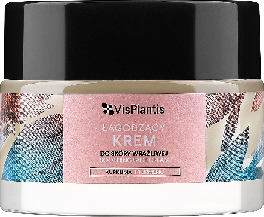 Заспокійливий крем для обличчя з куркумою - Vis Plantis Soothing Face Cream — фото N1