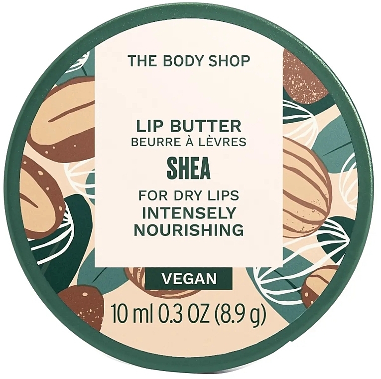 Масло для губ "Ши" - The Body Shop Shea Intensly Nourishing Lip Butter — фото N1