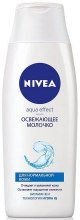 Освежающее молочко для нормальной кожи - NIVEA Aqua Effect Refreshing Cleansing Milk — фото N1