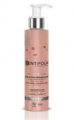 Очищающее масло для лица "Сияние розы" - Centifolia Radiance Rose Facial Cleansing Oil — фото N1