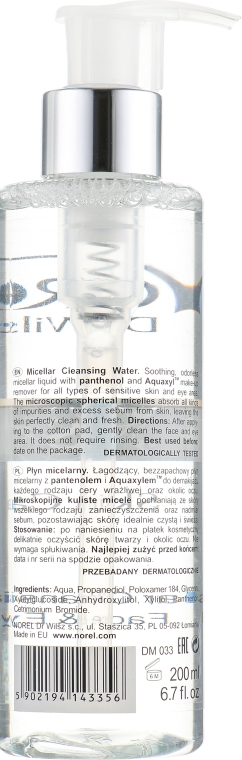 Мицеллярная вода - Norel Skin Care Micellar Cleansing Water Face & Eyes — фото N2
