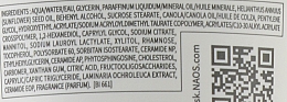 Дермо-консолидирующий питательный крем - Bioderma Atoderm Preventive Nourishing Cream Dermo-Consolidating — фото N3