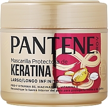 Маска для довгого волосся - Pantene Pro-V Infinite Long Keratin Reconstruct Hair Mask — фото N1