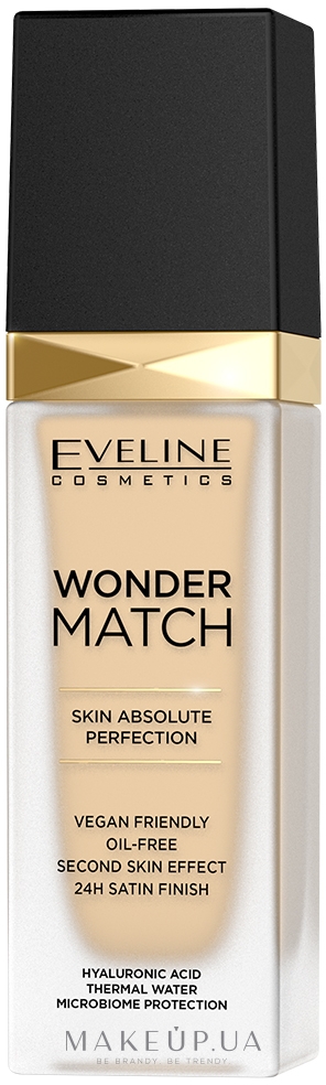 Тональний крем - Eveline Cosmetics Wonder Match — фото 05 - Light Porcelain