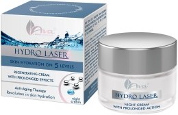 Духи, Парфюмерия, косметика Ночной крем, восстанавливающий - Ava Laboratorium Hydro Laser Night Cream