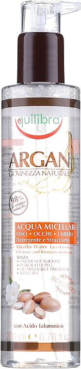 Набір - Equilibra Viso Argan (micel/water/200ml + wipes/25pcs + f/cr/75ml) — фото N5