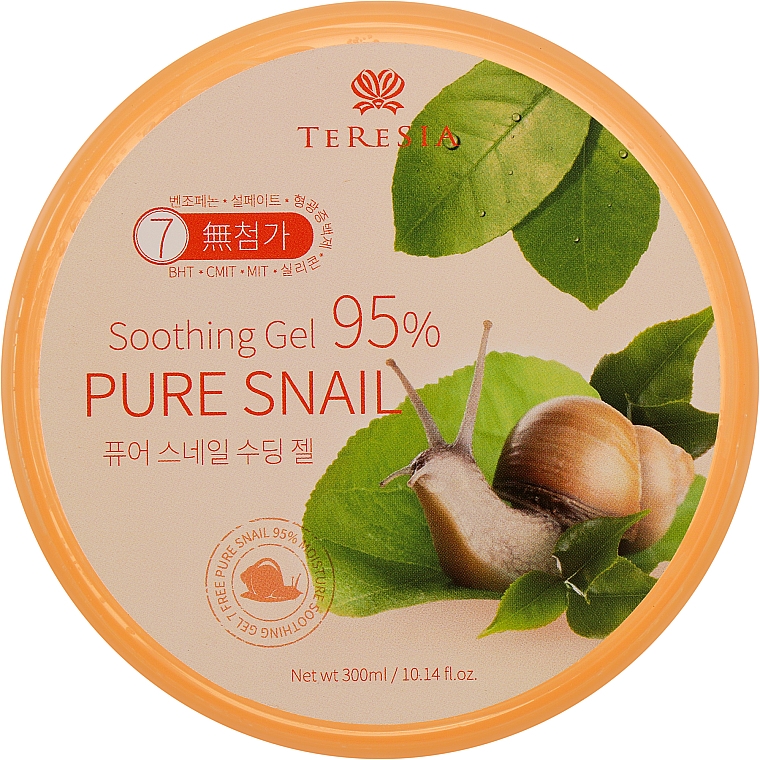 Многофункциональный гель с экстрактом муцина улитки - Teresia Pure Snail Soothing Gel 95% — фото N1