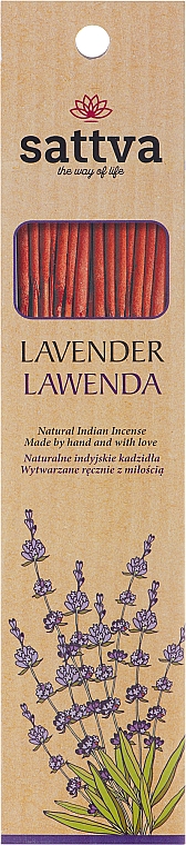 Ароматические палочки "Лаванда" - Sattva Lavender