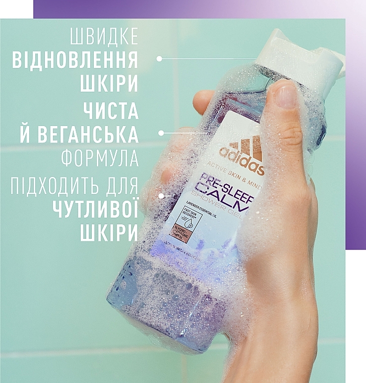 Гель для душа - Adidas Pre-Sleep Calm Shower Gel — фото N4