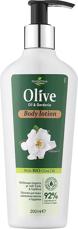 Лосьон для тела с гарденией - Madis HerbOlive Oil & Gaedenia Body Lotion — фото N1