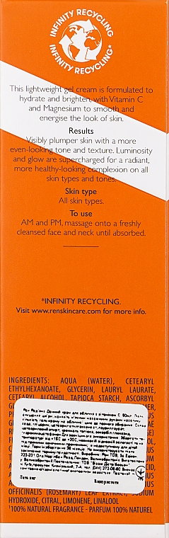 Увлажняющий гель-крем для лица - Ren Clean Skincare Glow Daily Vitamin C Gel Cream — фото N3