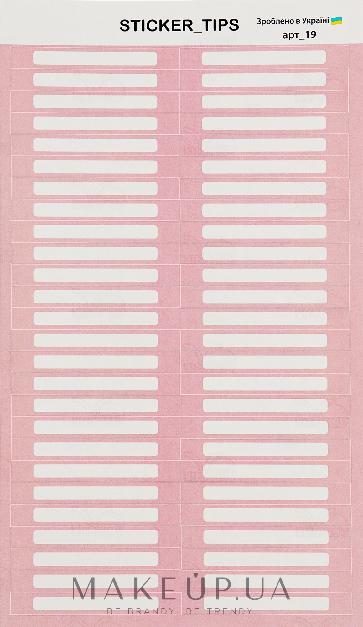 Наклейки на тіпси, рожеві - Sticker Tips — фото 52шт