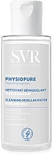 Очищувальна міцелярна вода - SVR Physiopure Cleansing Micellar Water — фото N4