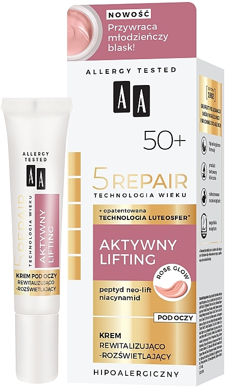Крем для век "Активный лифтинг" 50+ - AA Age Technology 5 Repair Eye Cream — фото N1