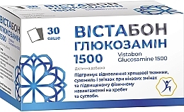 Парфумерія, косметика Дієтична добавка "Вістабон Глюкозамін" 1500 - Eubion