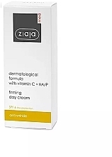 Укрепляющий дневной крем с витамином С SPF6 - Ziaja Med Antioxidant Firming Day Cream — фото N2