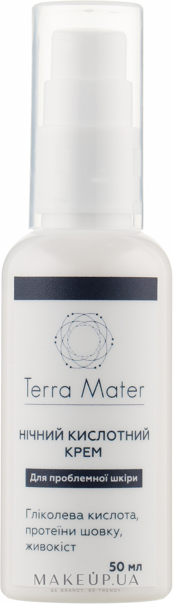 Нічний кислотний крем для обличчя - Terra Mater Night Acid Face Cream — фото 50ml
