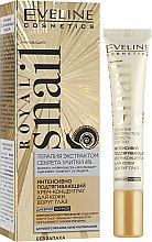 Крем-концентрат для шкіри навколо очей - Eveline Cosmetics Royal Snail Eye & Eyelid Cream — фото N1