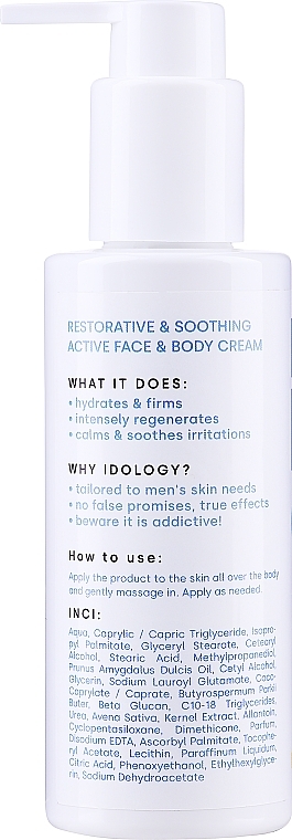 Многофункциональный крем для лица и тела для мужчин - Idolab Idology Active Face & Body Cream Multi-tool — фото N2