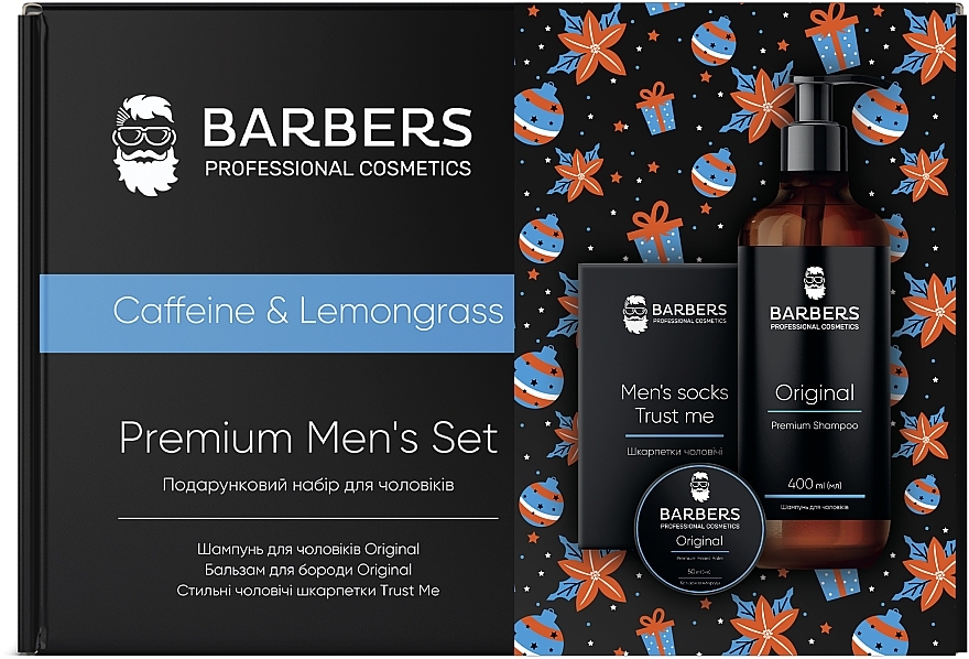 Подарунковий новорічний набір для чоловіків - Barbers Mens Set Caffeine & Lemongrass  (shm/400ml + beard/balm/50ml + socks/2pcs)