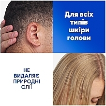 Шампунь и базьзам-ополаскиватель против перхоти 2в1 "Основной уход" - Head & Shoulders Classic Clean — фото N5