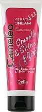 Парфумерія, косметика Кератиновий крем для укладання волосся - Delia Cosmetics Cameleo Smooth & Shine 60 sec Keratin Cream