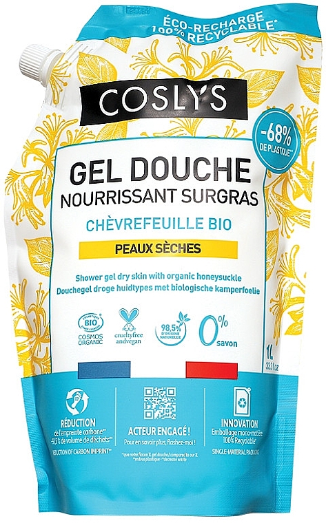 Гель для душа с органической жимолостью - Coslys Body Care Shower Gel Dry Skin With Organic Honeysuckle (дой-пак) — фото N1