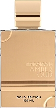 Духи, Парфюмерия, косметика Al Haramain Amber Oud Gold Edition - Парфюмированная вода (тестер с крышечкой)