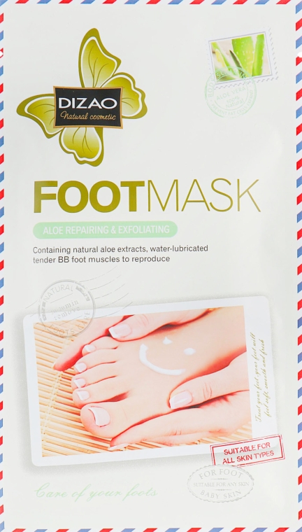 Восстанавливающая маска для ног с алоэ вера - Dizao Aloe Repairing & Exfoliating Foot Mask — фото N1